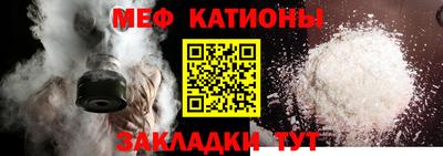 кокаин VHQ Малгобек