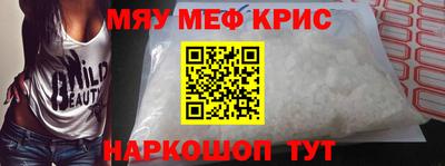 кокаин VHQ Малгобек