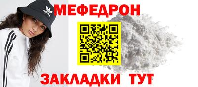 кокаин VHQ Малгобек