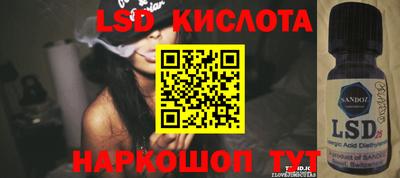 кокаин VHQ Малгобек