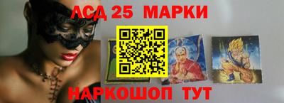 кокаин VHQ Малгобек