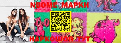 кокаин VHQ Малгобек