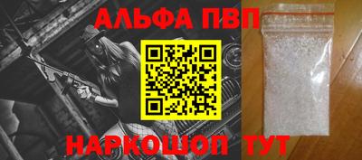 мяу мяу мука Малоярославец