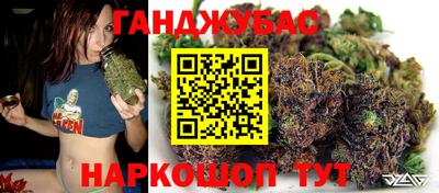 мяу мяу мука Малоярославец