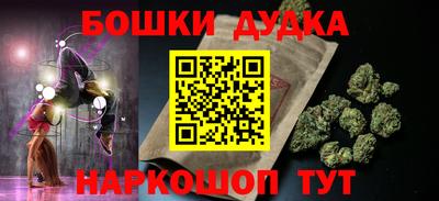 мяу мяу мука Малоярославец