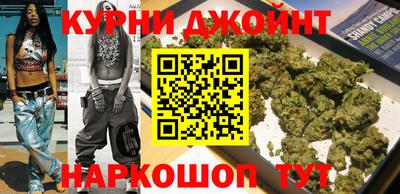 кокаин VHQ Малгобек