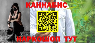 мяу мяу мука Малоярославец