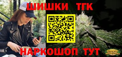 кокаин VHQ Малгобек