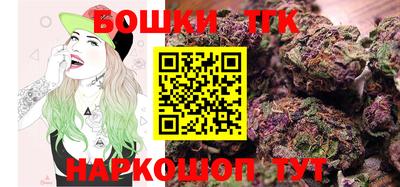 MESCALINE Мариинск