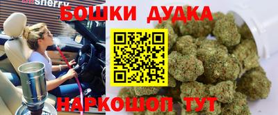 мяу мяу мука Малоярославец
