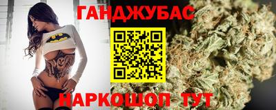 мяу мяу мука Малоярославец