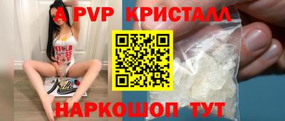 кокаин VHQ Малгобек
