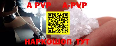 кокаин VHQ Малгобек