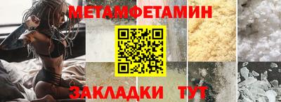 мяу мяу мука Малоярославец