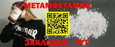 кокаин VHQ Малгобек