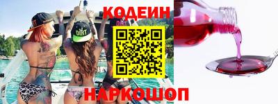 мяу мяу мука Малоярославец