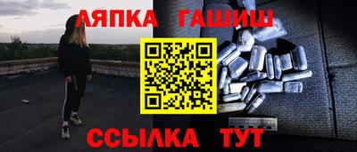 кокаин VHQ Малгобек
