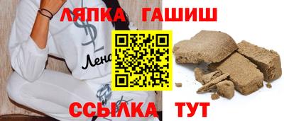 MESCALINE Мариинск