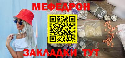 кокаин VHQ Малгобек
