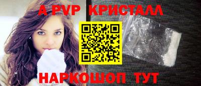 мяу мяу мука Малоярославец