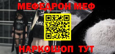 кокаин VHQ Малгобек