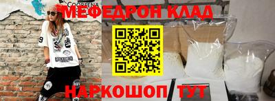 кокаин VHQ Малгобек